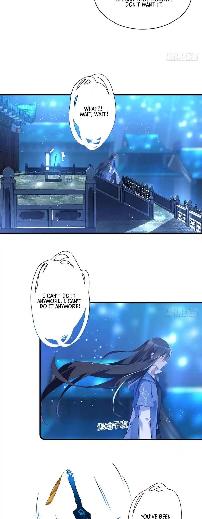 The Distinguished Cute Master 288