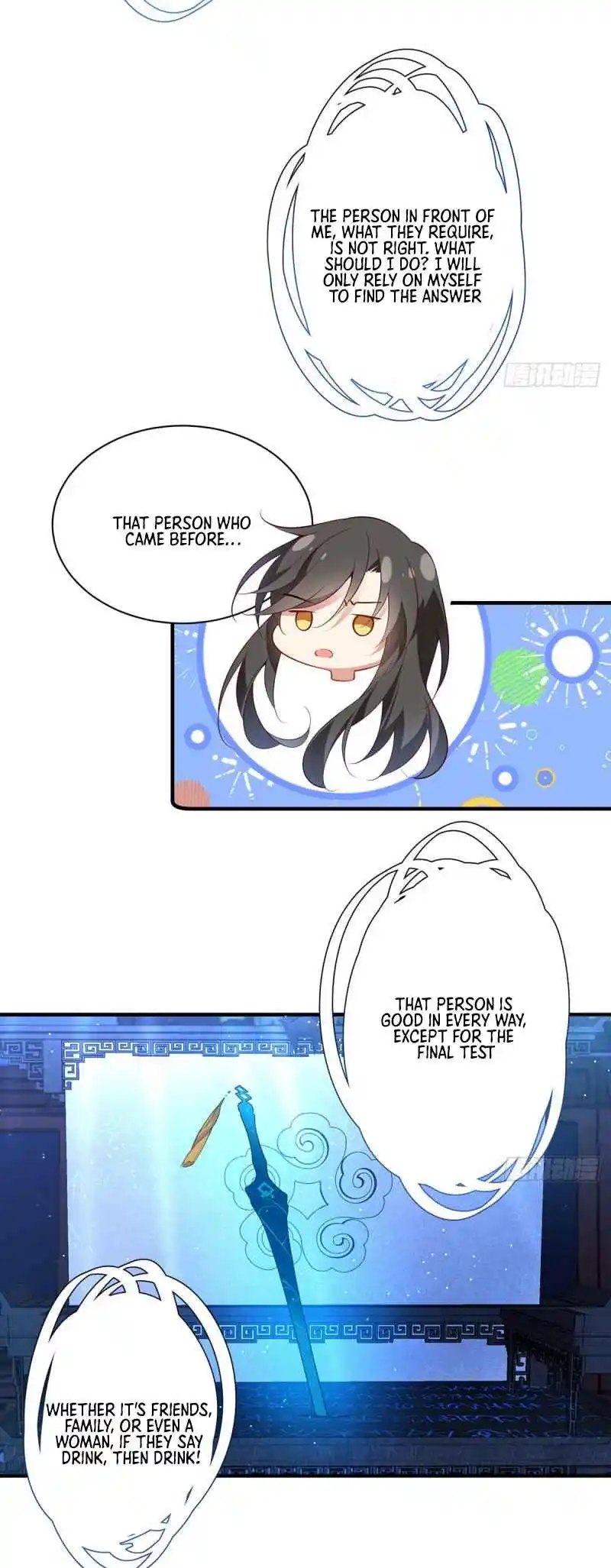 The Distinguished Cute Master 288