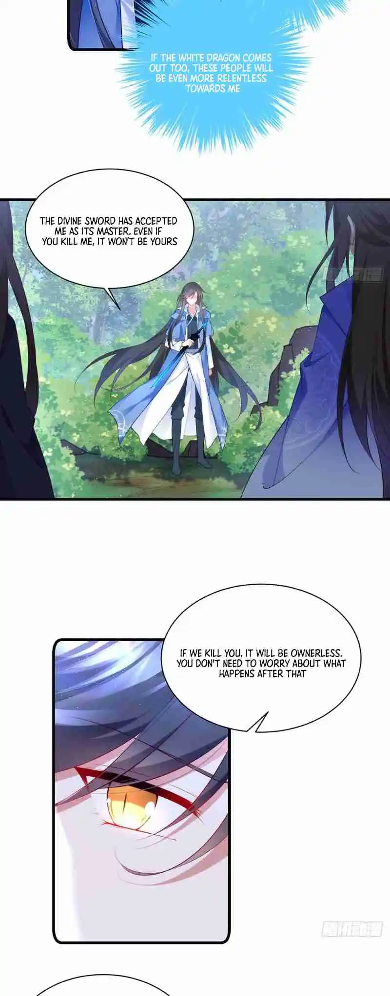 The Distinguished Cute Master 290