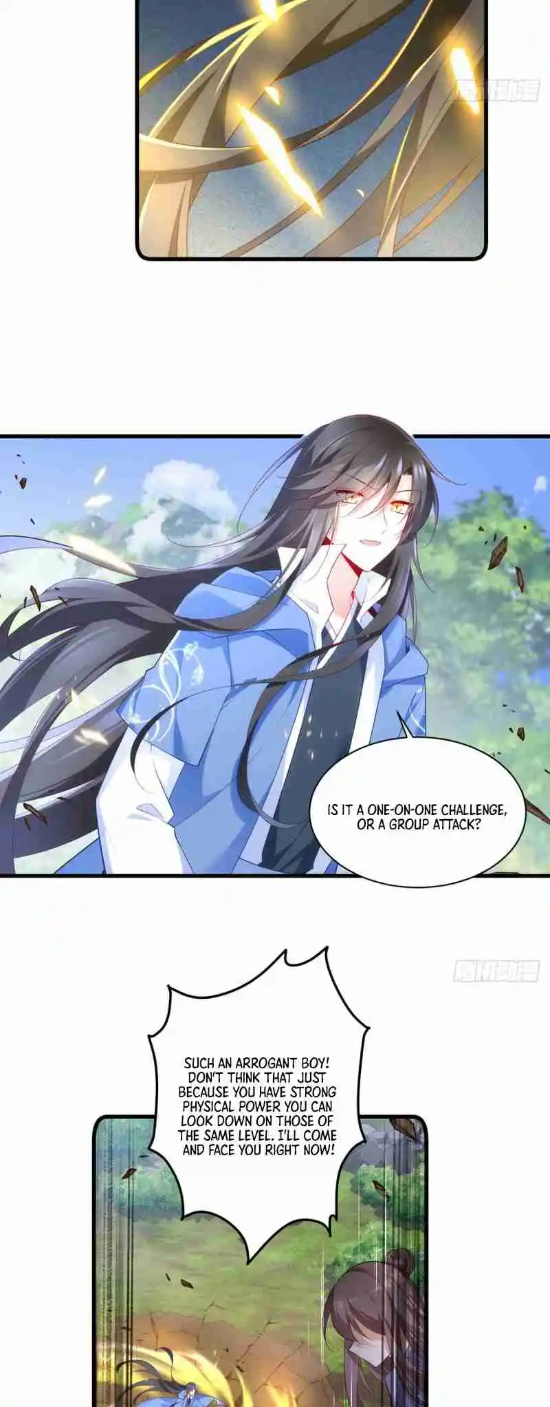 The Distinguished Cute Master 290