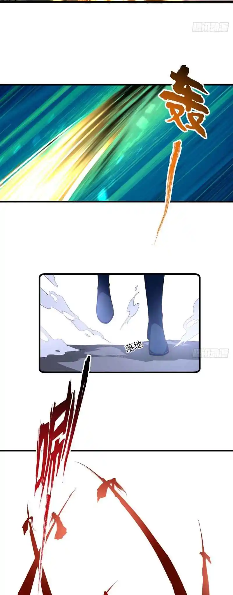 The Distinguished Cute Master 290