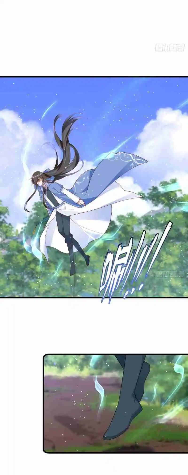 The Distinguished Cute Master 293