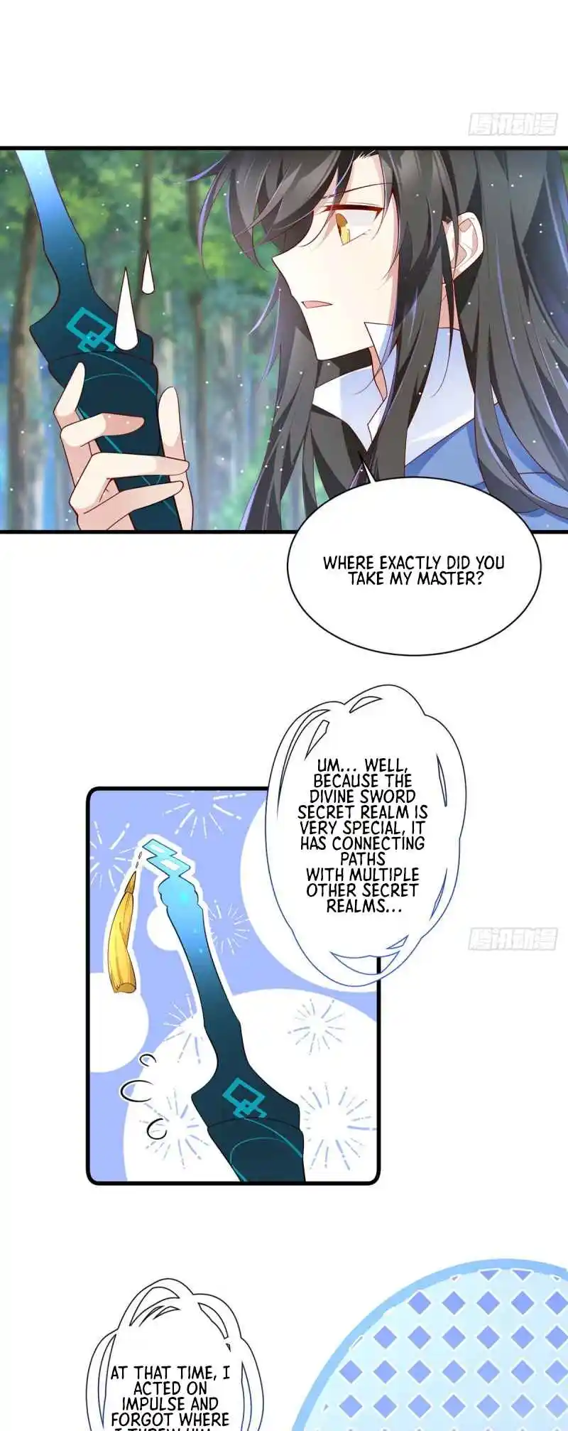 The Distinguished Cute Master 293