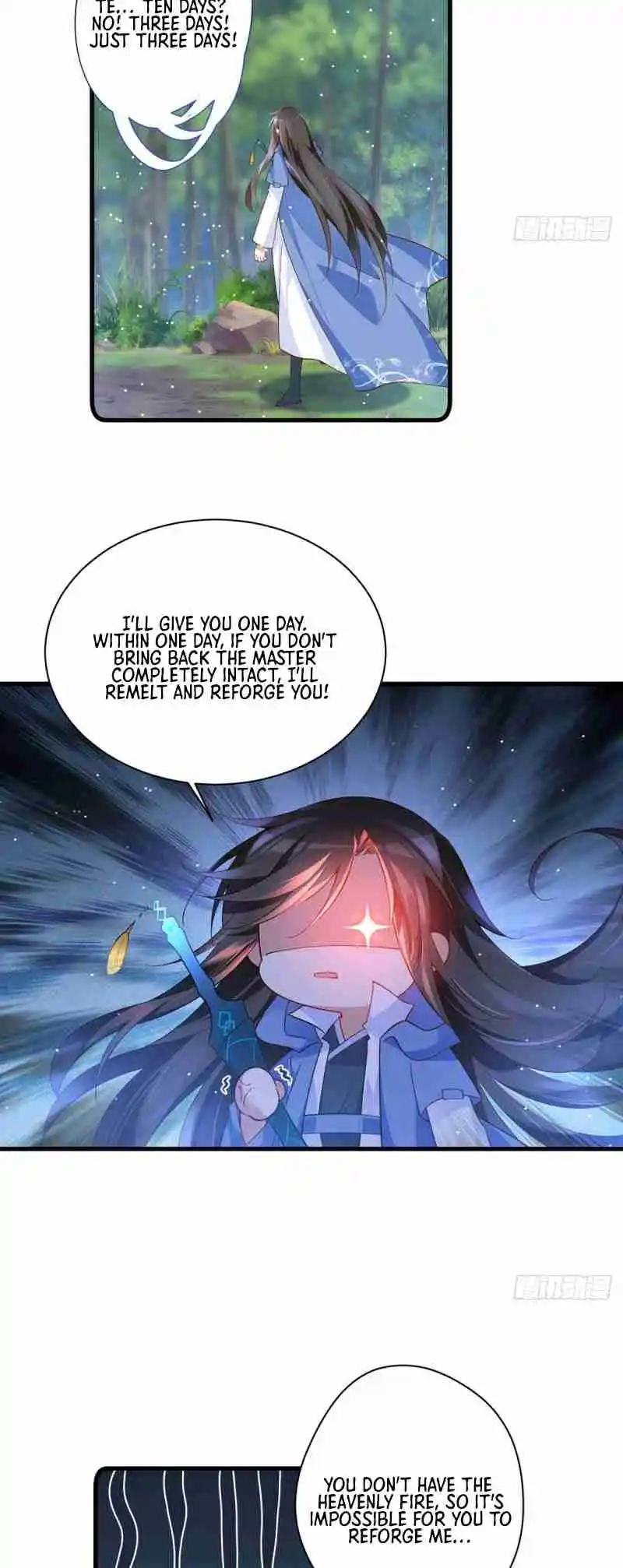 The Distinguished Cute Master 293