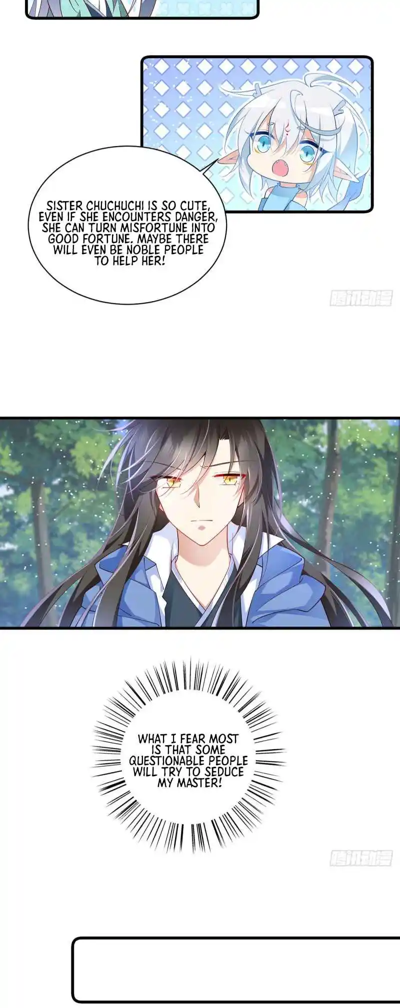 The Distinguished Cute Master 293