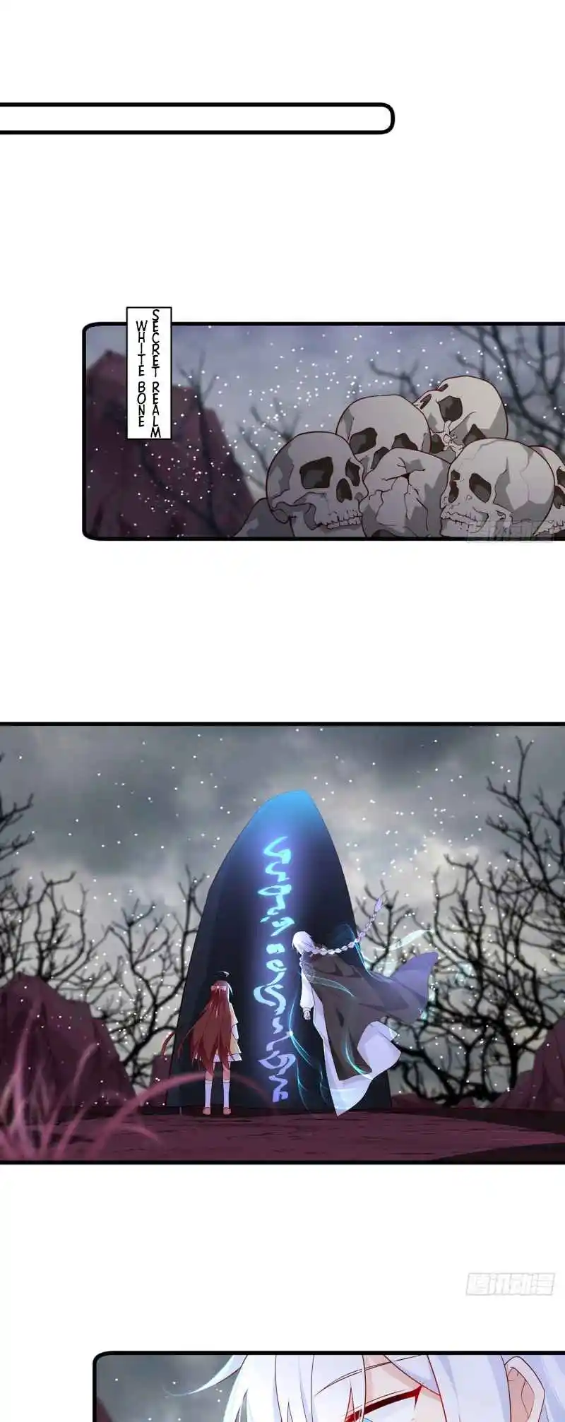 The Distinguished Cute Master 293