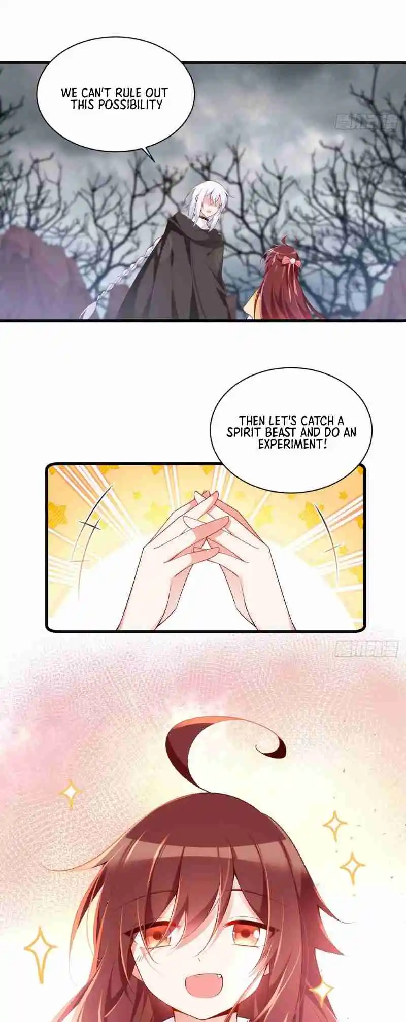 The Distinguished Cute Master 293