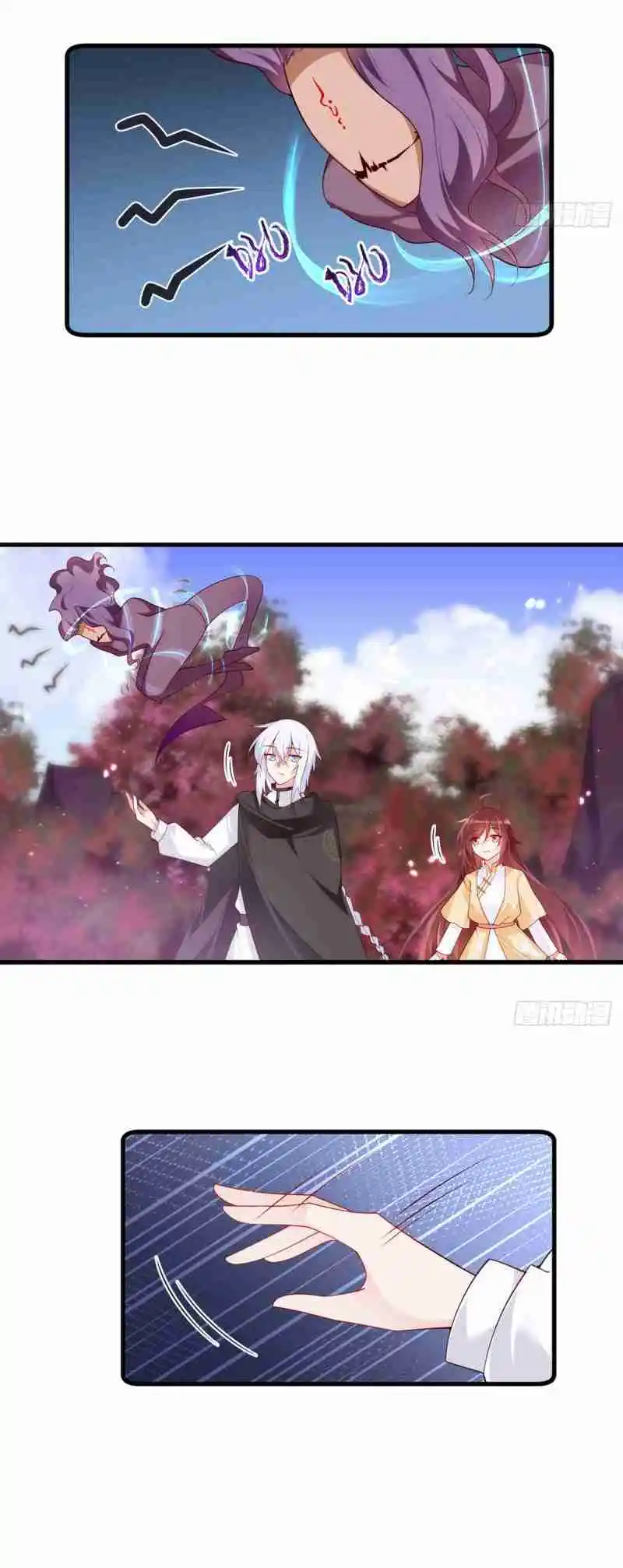 The Distinguished Cute Master 293