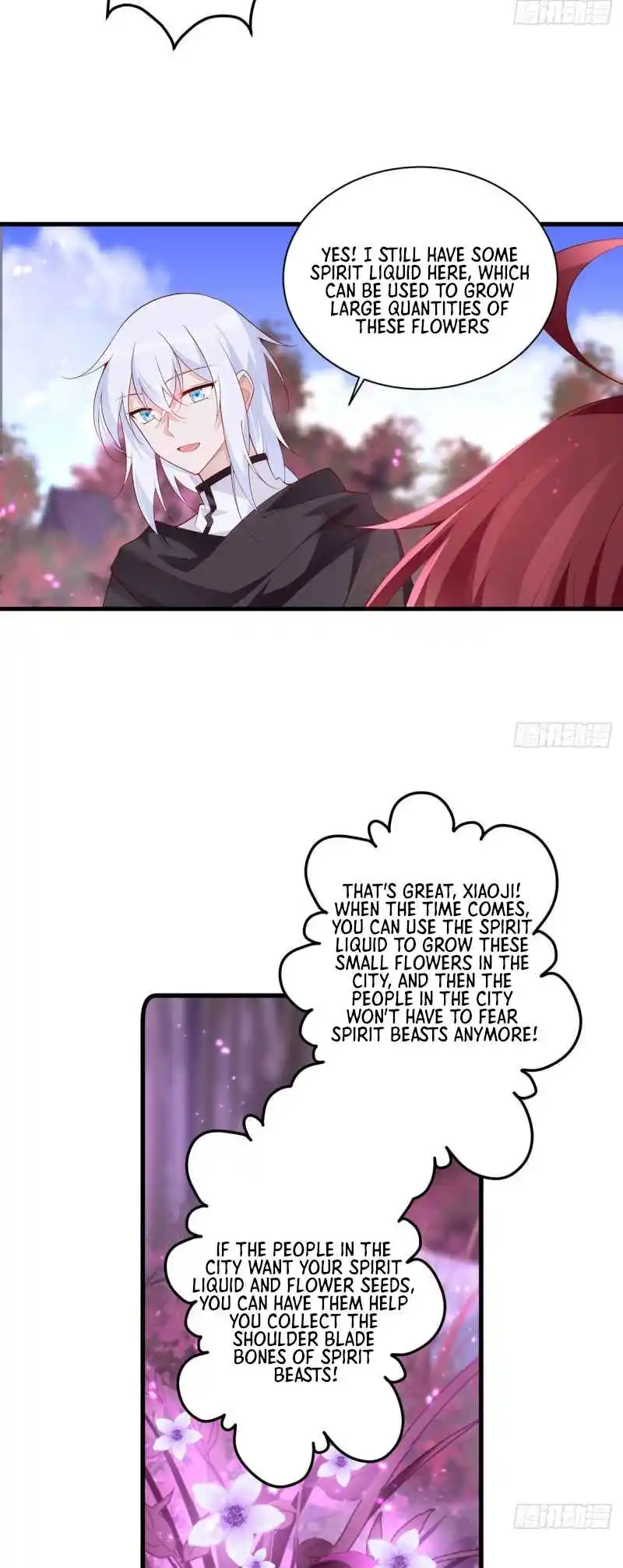 The Distinguished Cute Master 293