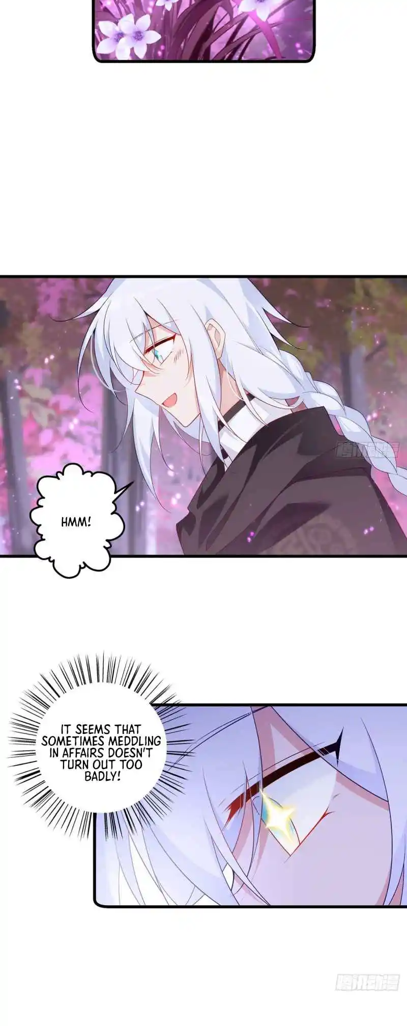 The Distinguished Cute Master 293