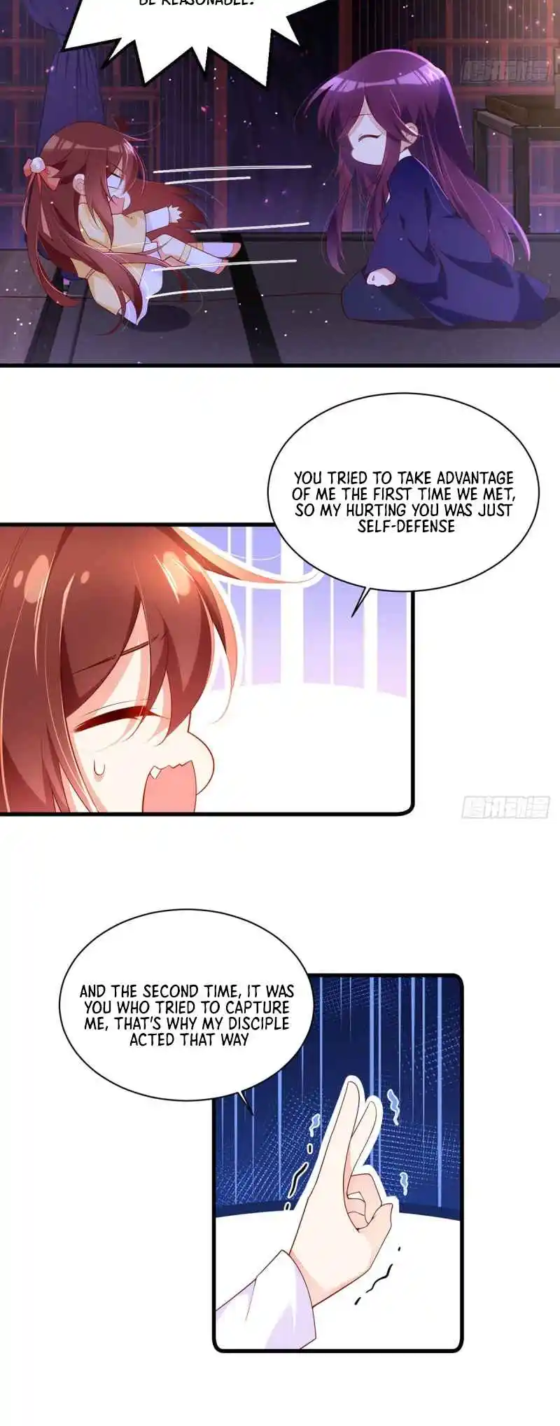 The Distinguished Cute Master 295