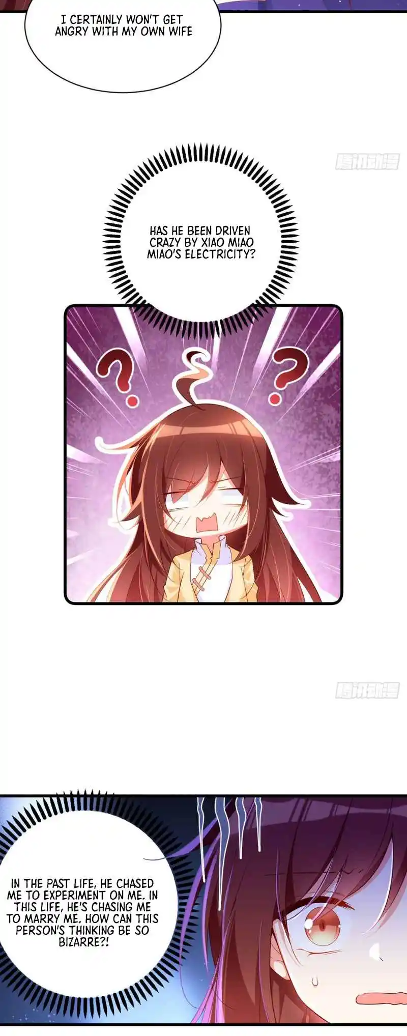 The Distinguished Cute Master 295