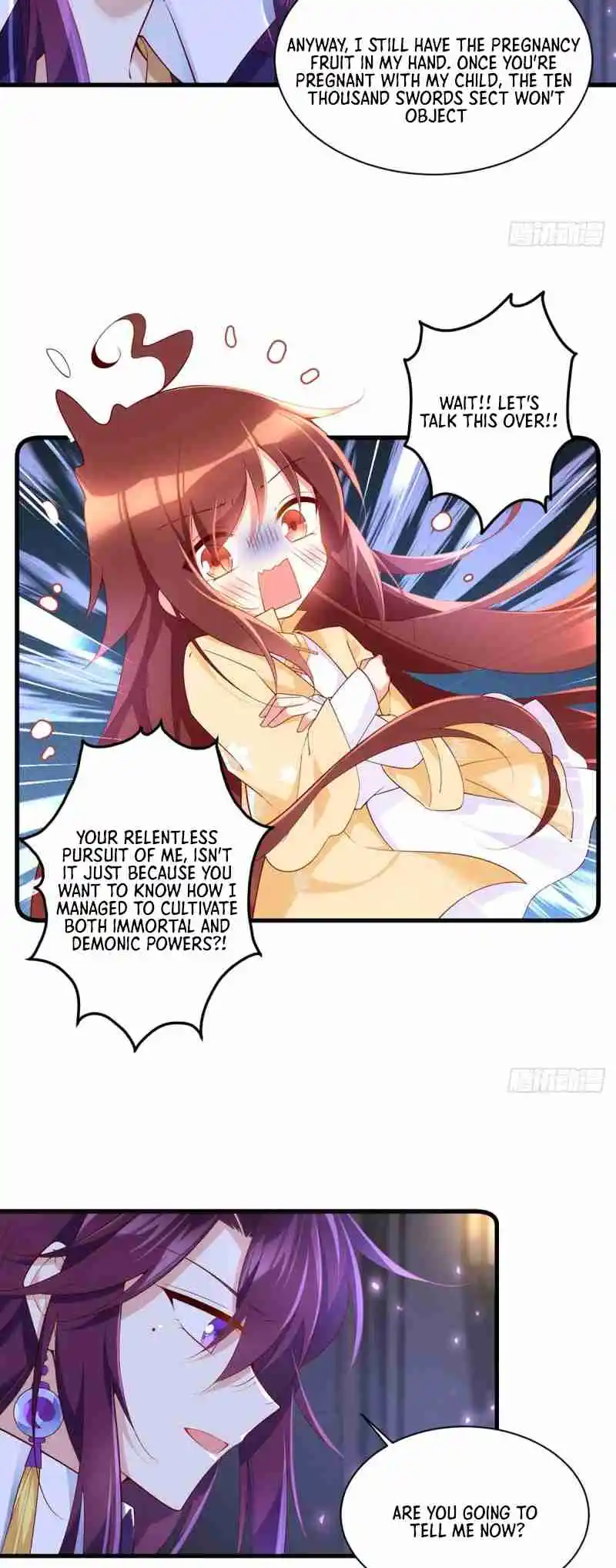 The Distinguished Cute Master 295