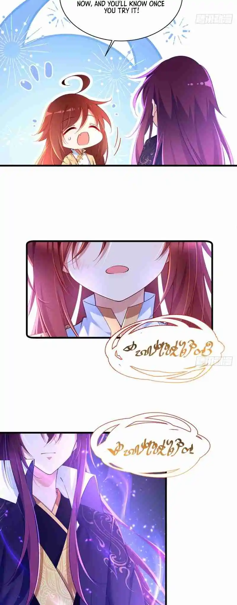 The Distinguished Cute Master 295