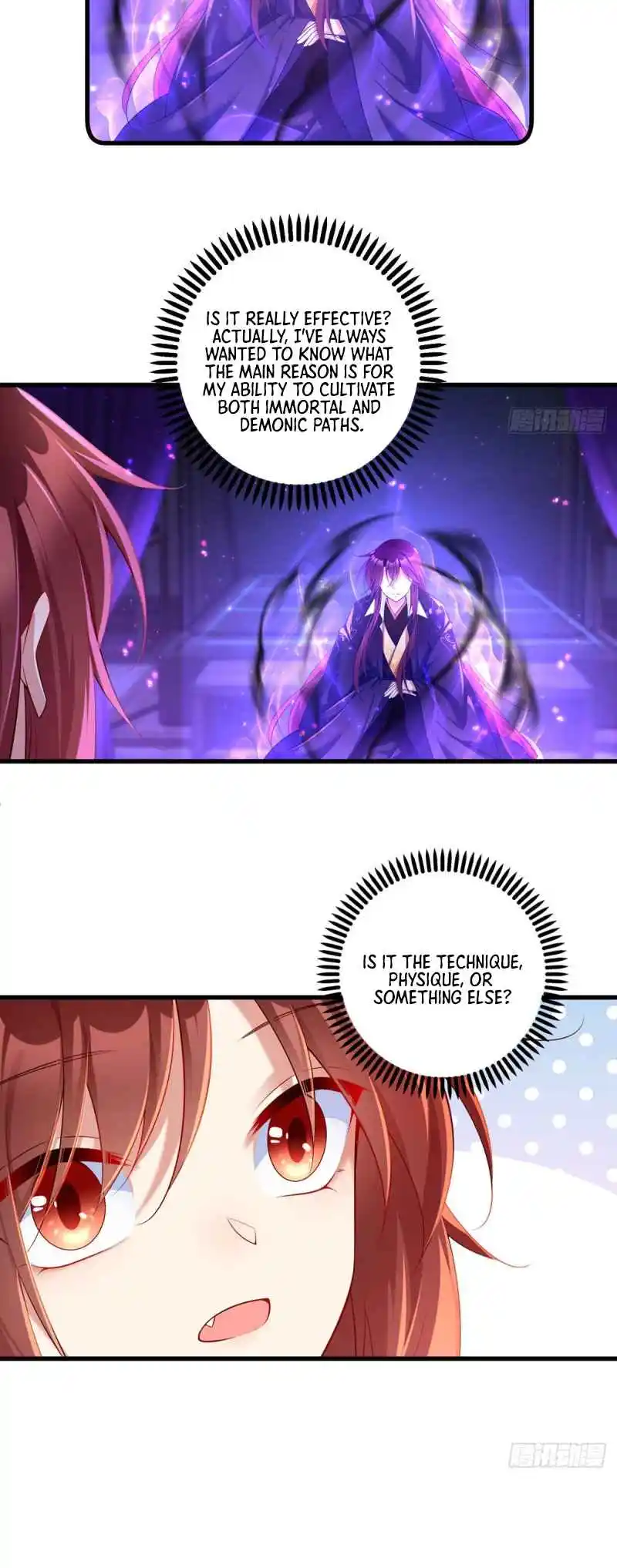 The Distinguished Cute Master 295