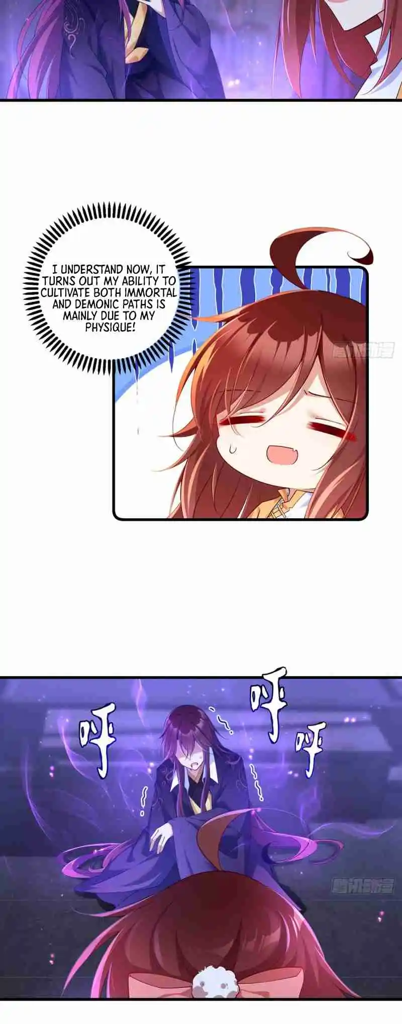 The Distinguished Cute Master 295