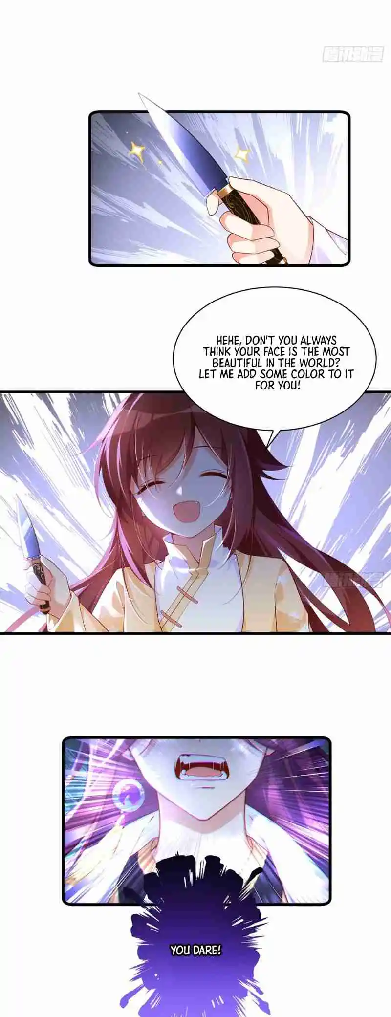 The Distinguished Cute Master 296