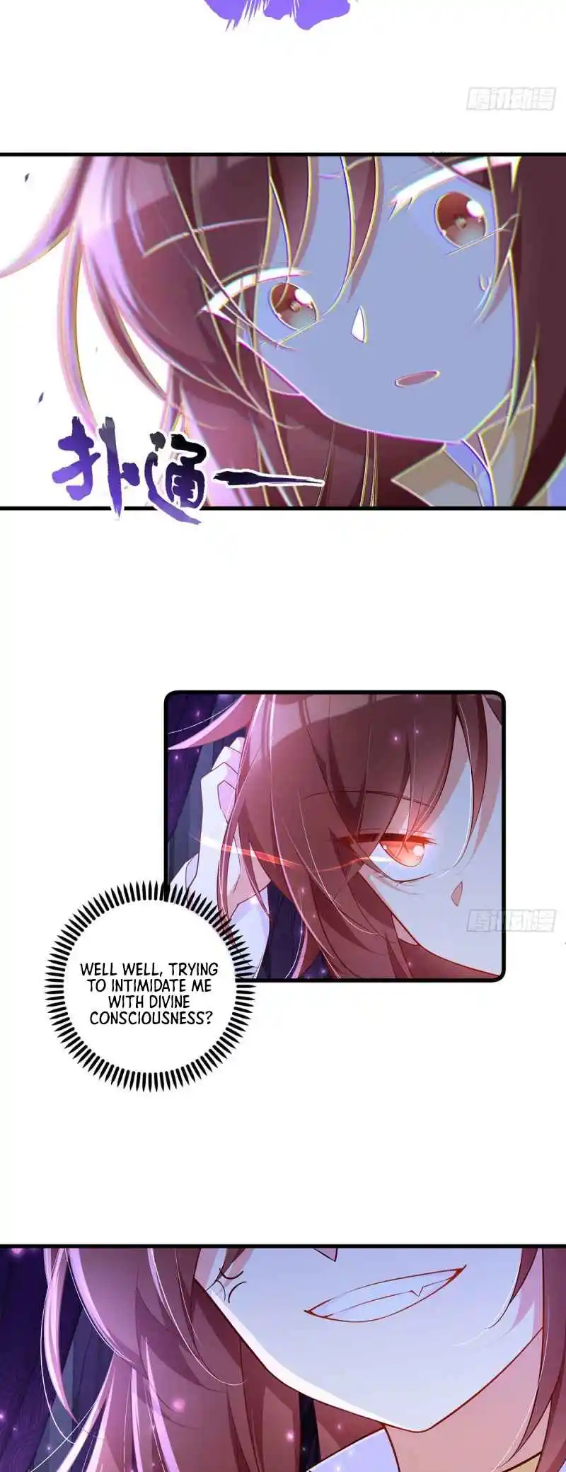 The Distinguished Cute Master 296