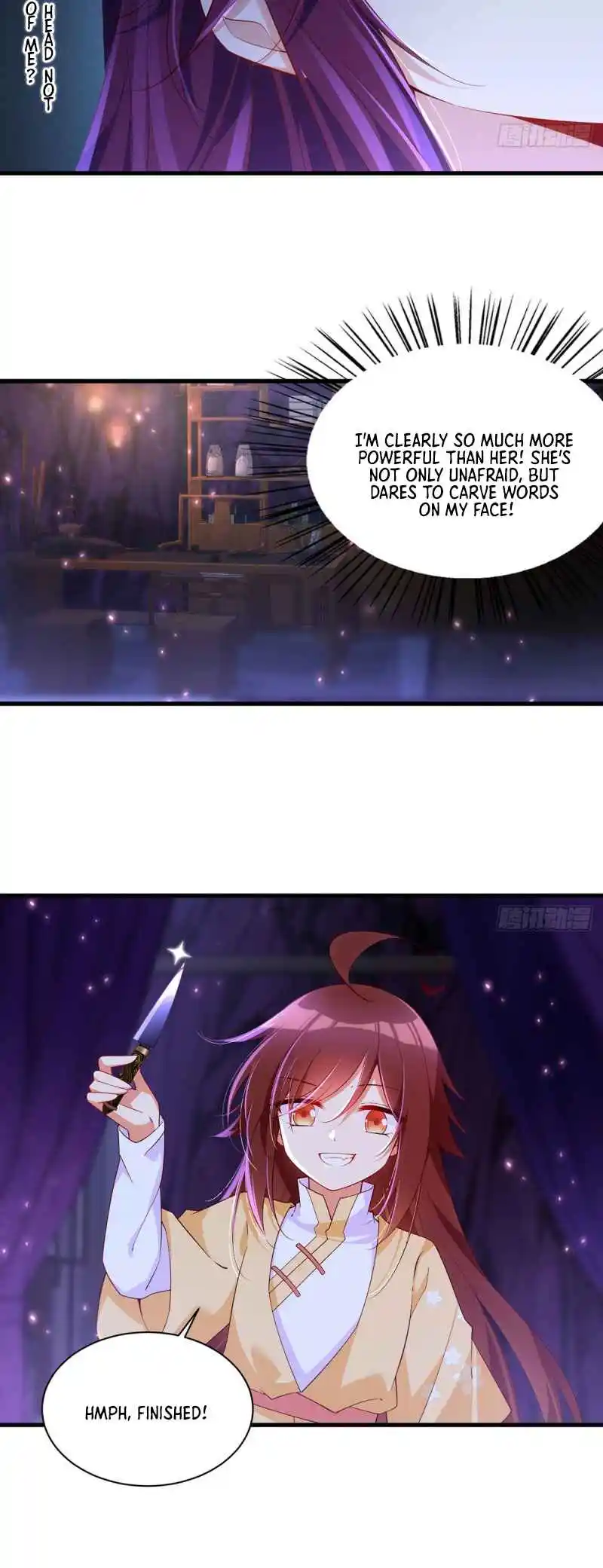 The Distinguished Cute Master 296