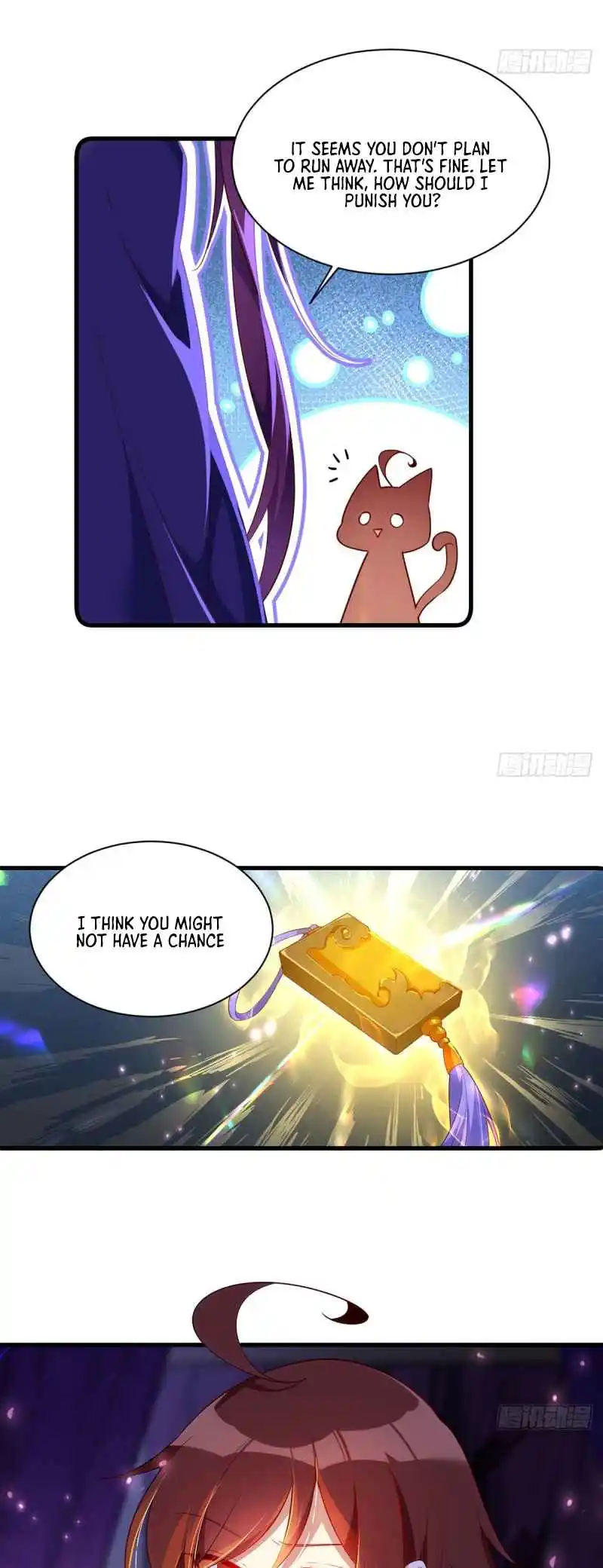 The Distinguished Cute Master 296