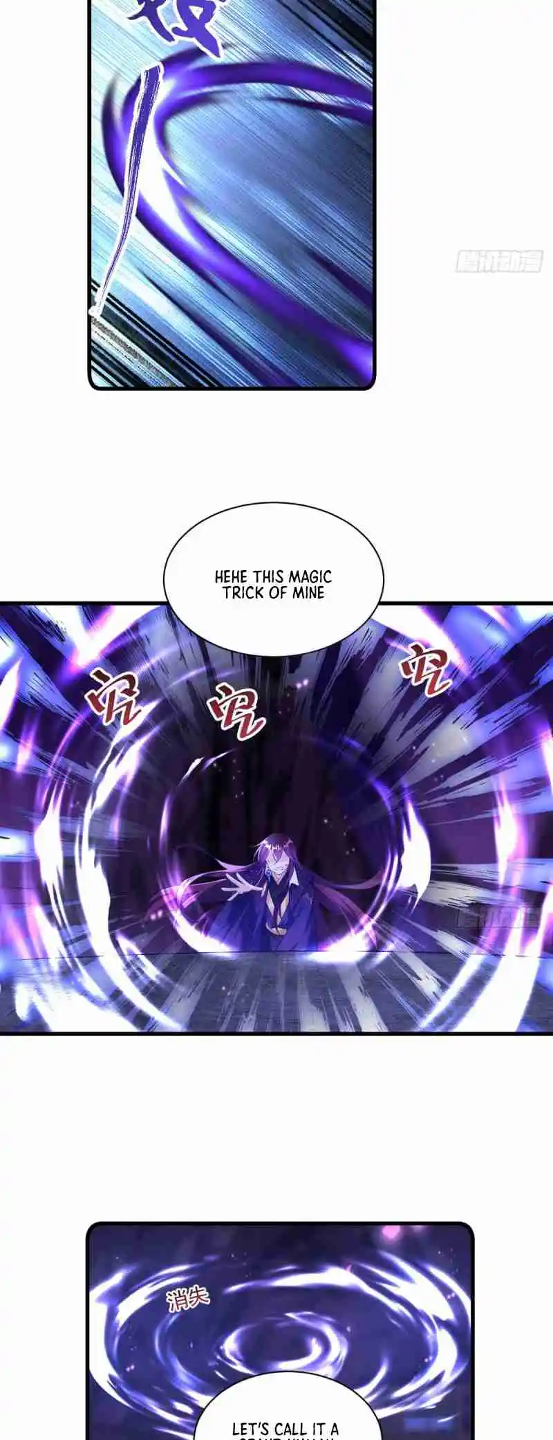 The Distinguished Cute Master 296