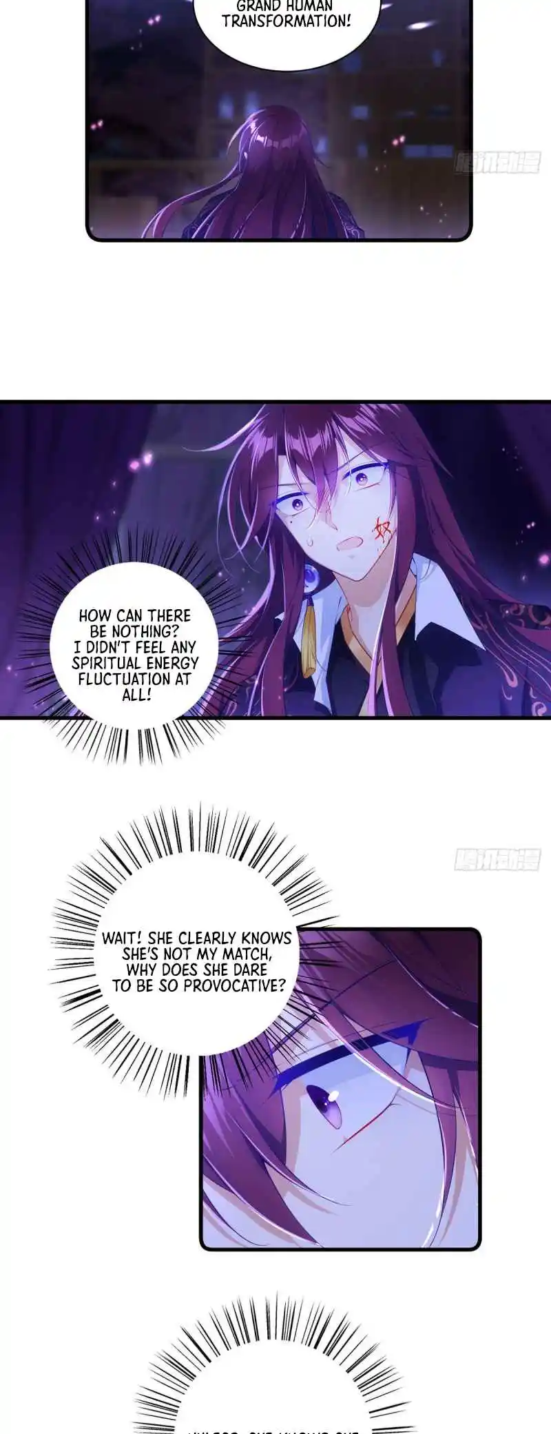 The Distinguished Cute Master 296