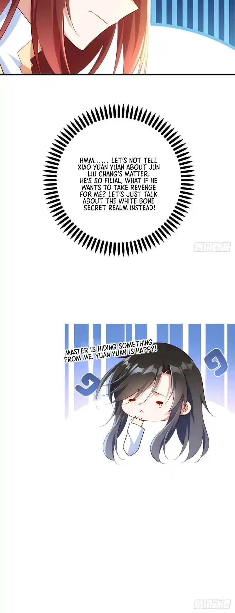 The Distinguished Cute Master 296