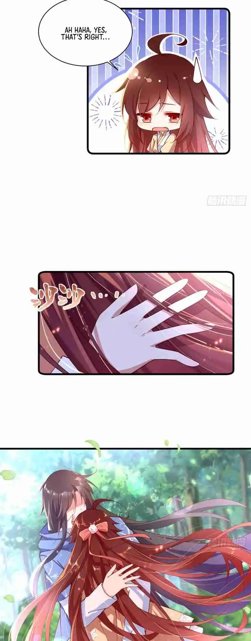 The Distinguished Cute Master 297