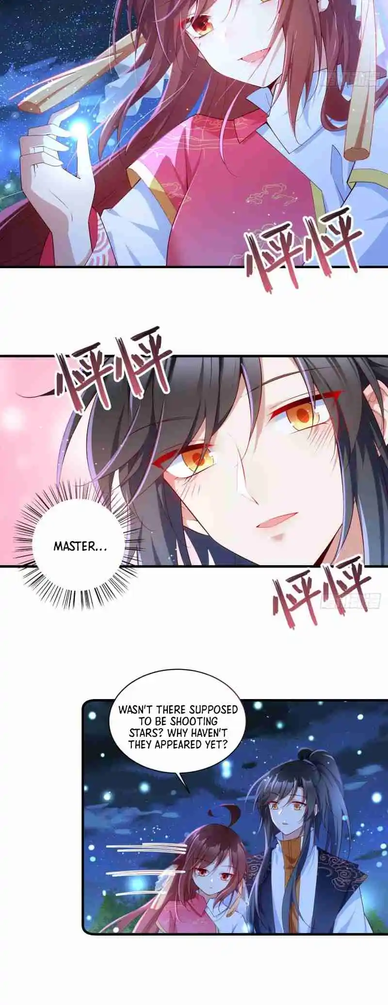 The Distinguished Cute Master 299