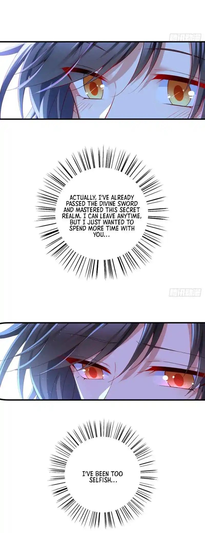 The Distinguished Cute Master 299