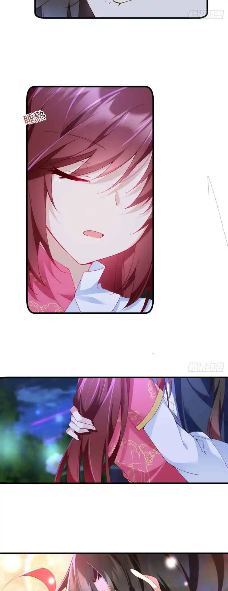 The Distinguished Cute Master 299