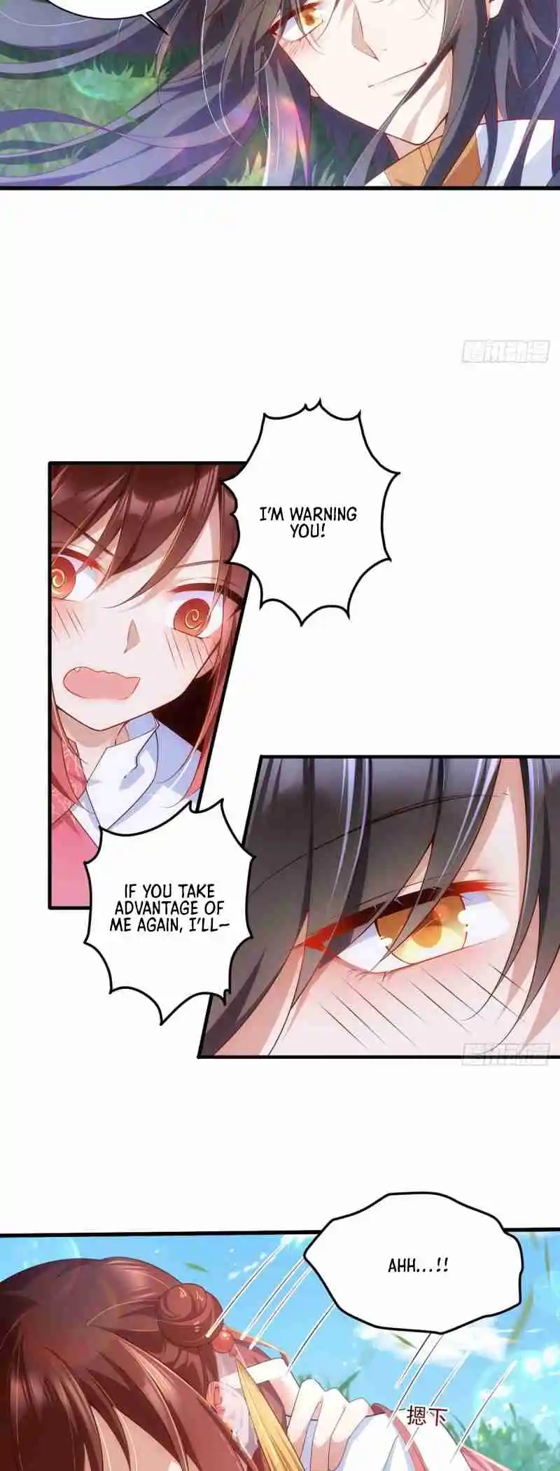 The Distinguished Cute Master 302