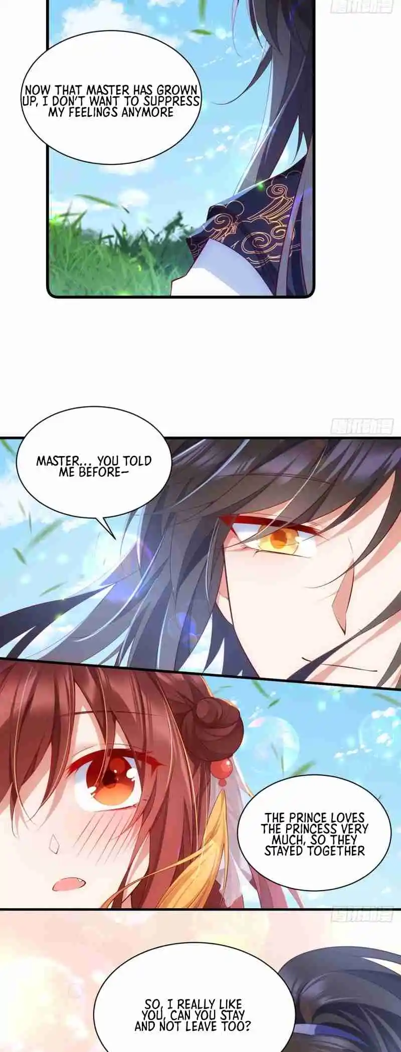 The Distinguished Cute Master 302