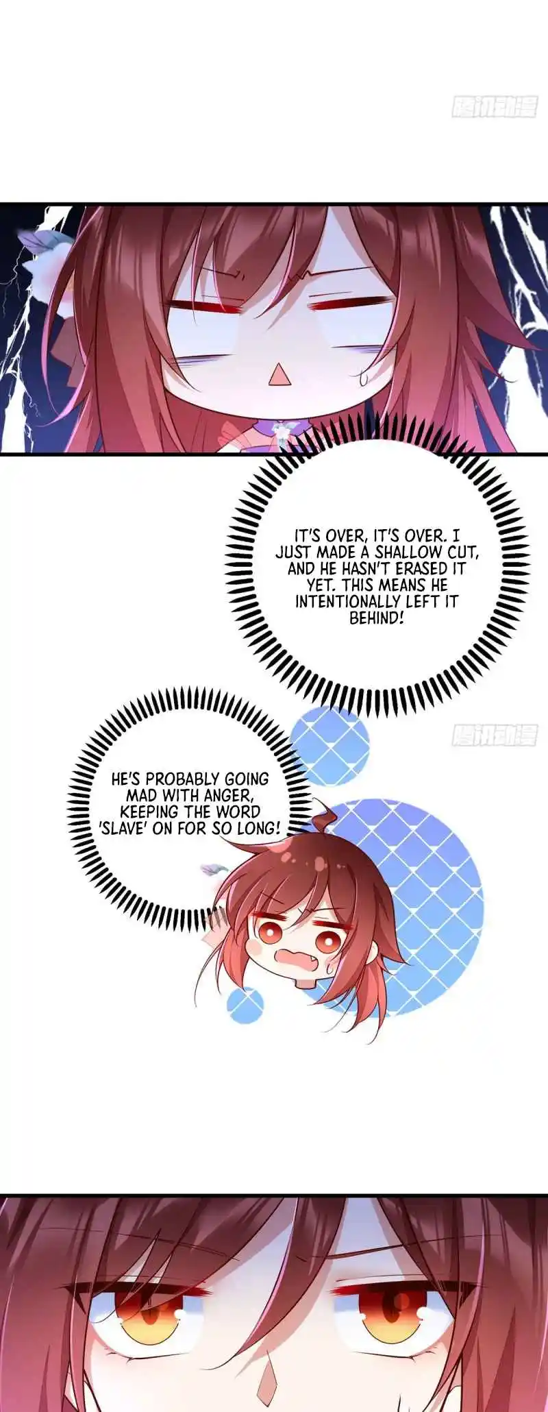 The Distinguished Cute Master 304