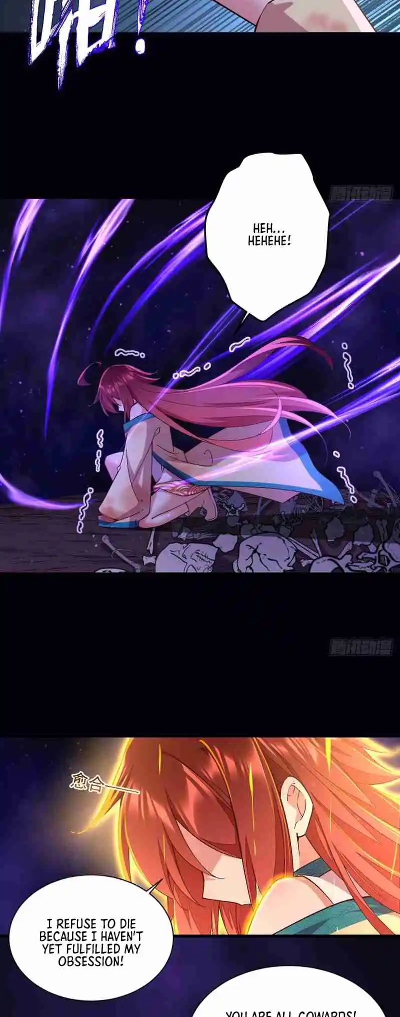 The Distinguished Cute Master 325