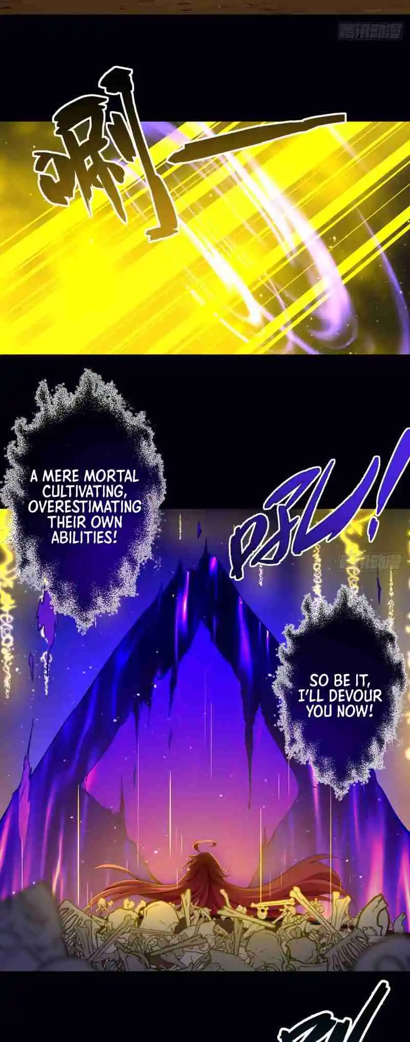 The Distinguished Cute Master 325