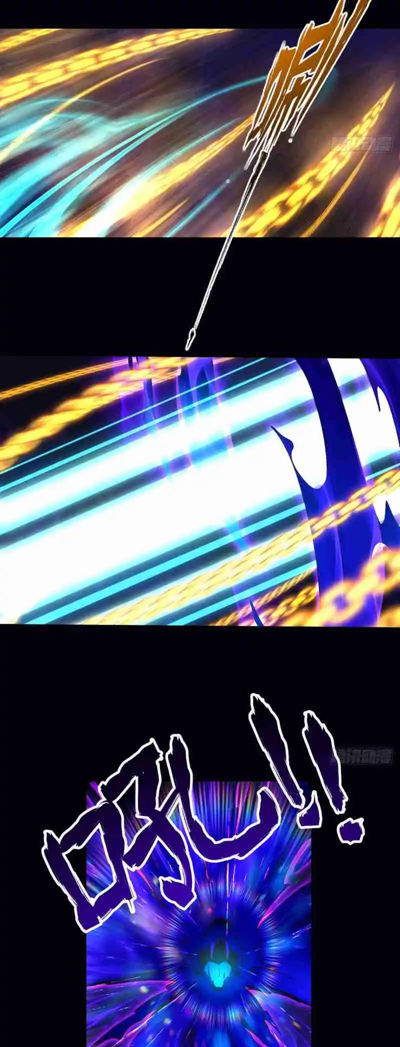 The Distinguished Cute Master 326