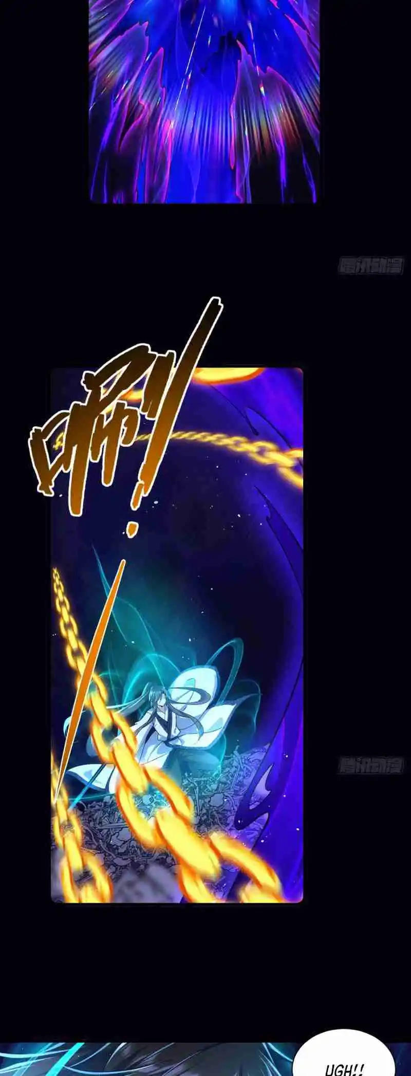 The Distinguished Cute Master 326