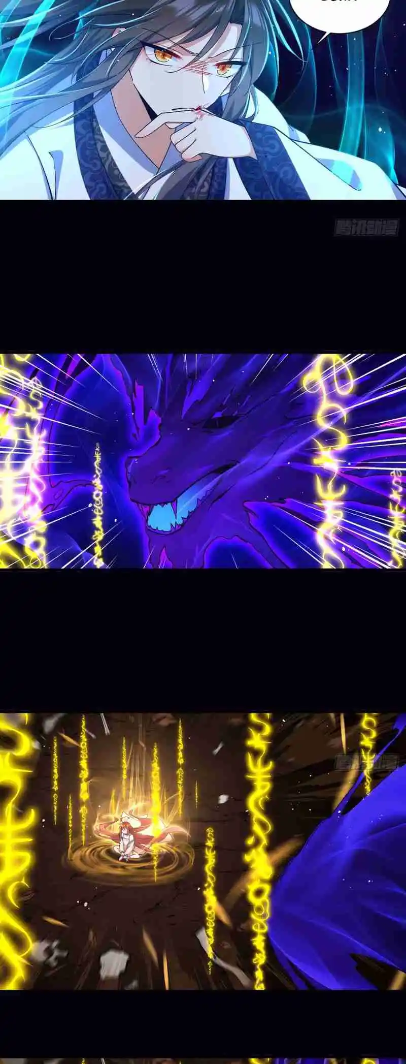 The Distinguished Cute Master 326