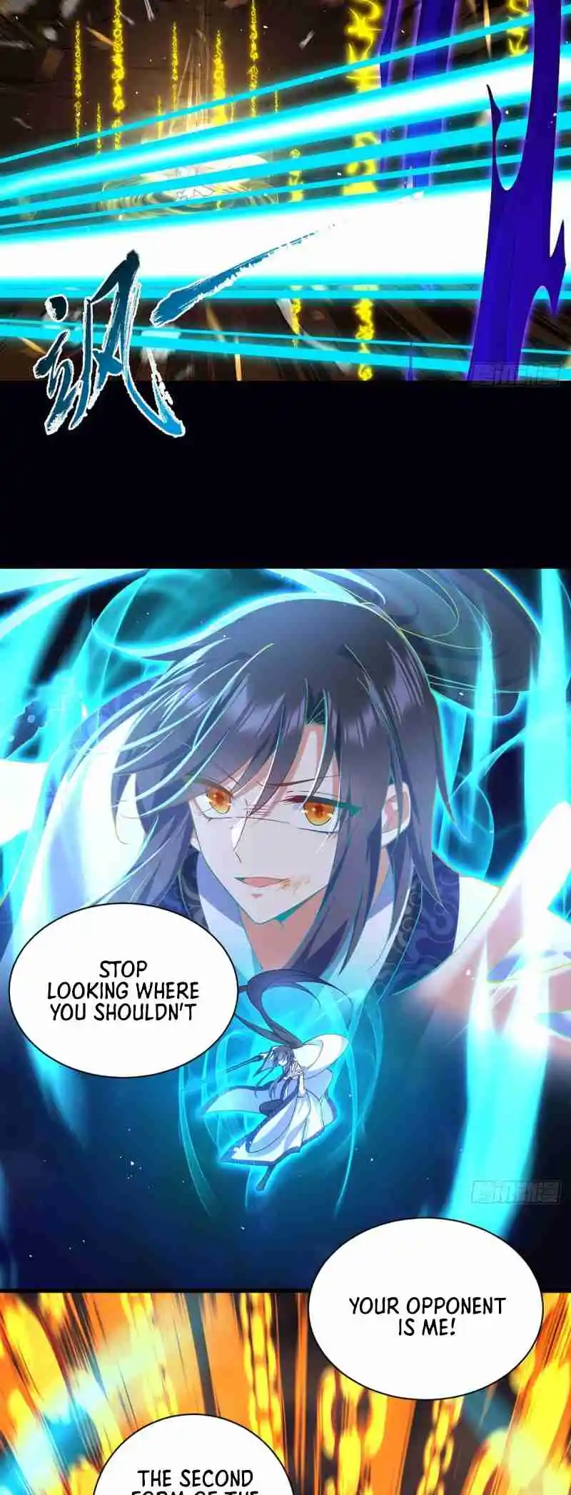 The Distinguished Cute Master 326