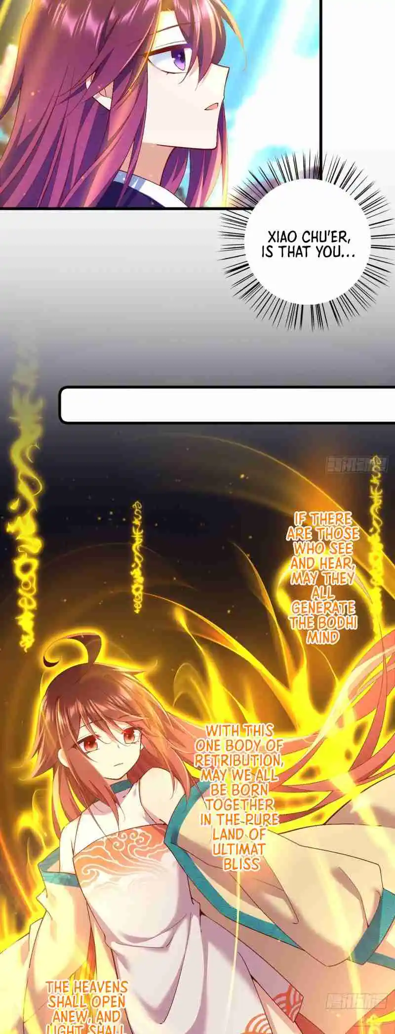 The Distinguished Cute Master 326