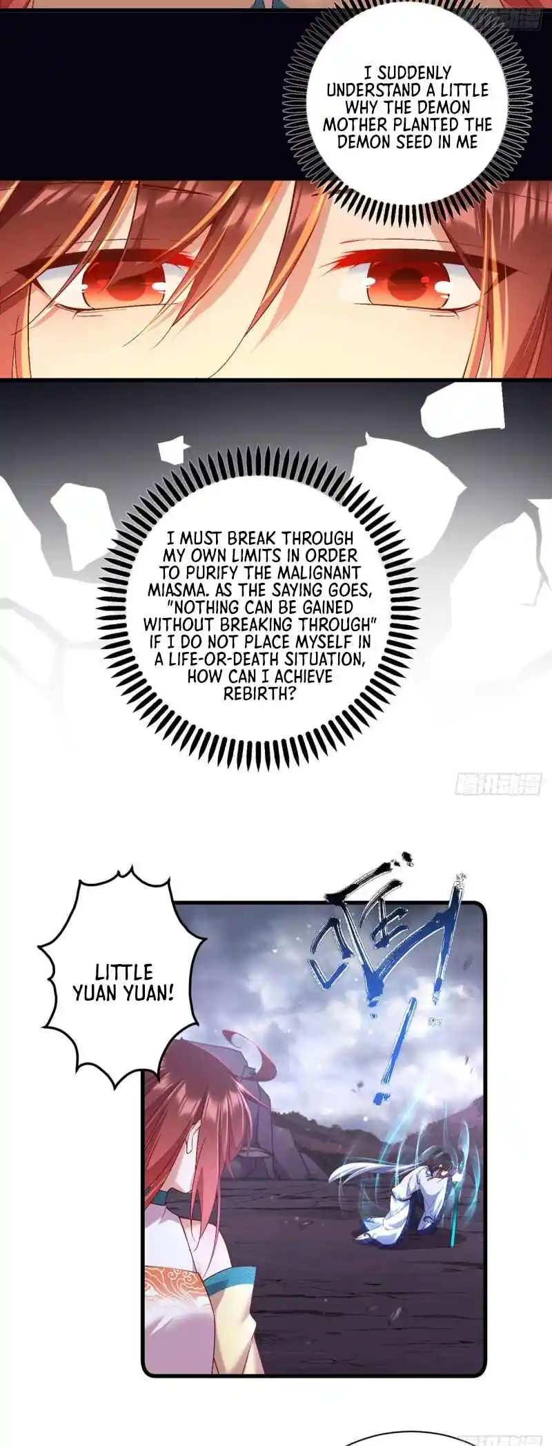 The Distinguished Cute Master 326