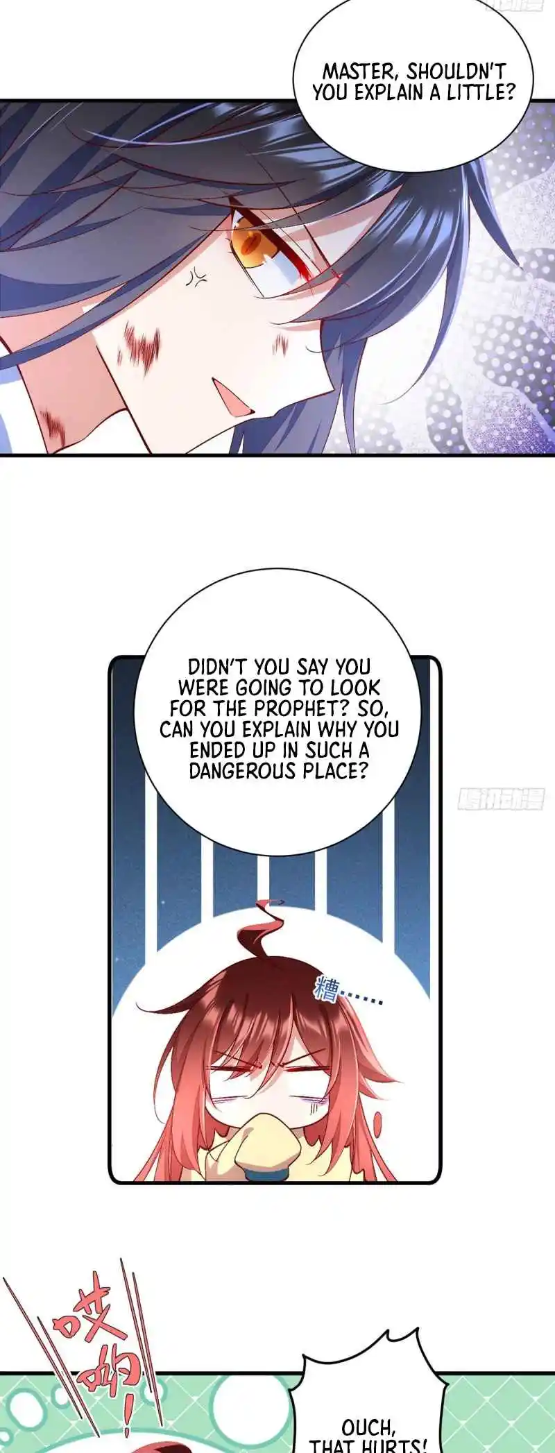 The Distinguished Cute Master 326