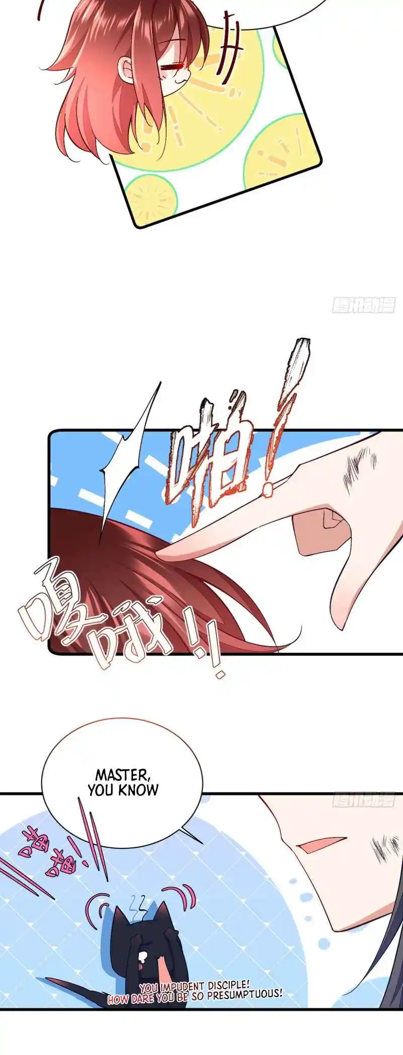 The Distinguished Cute Master 326