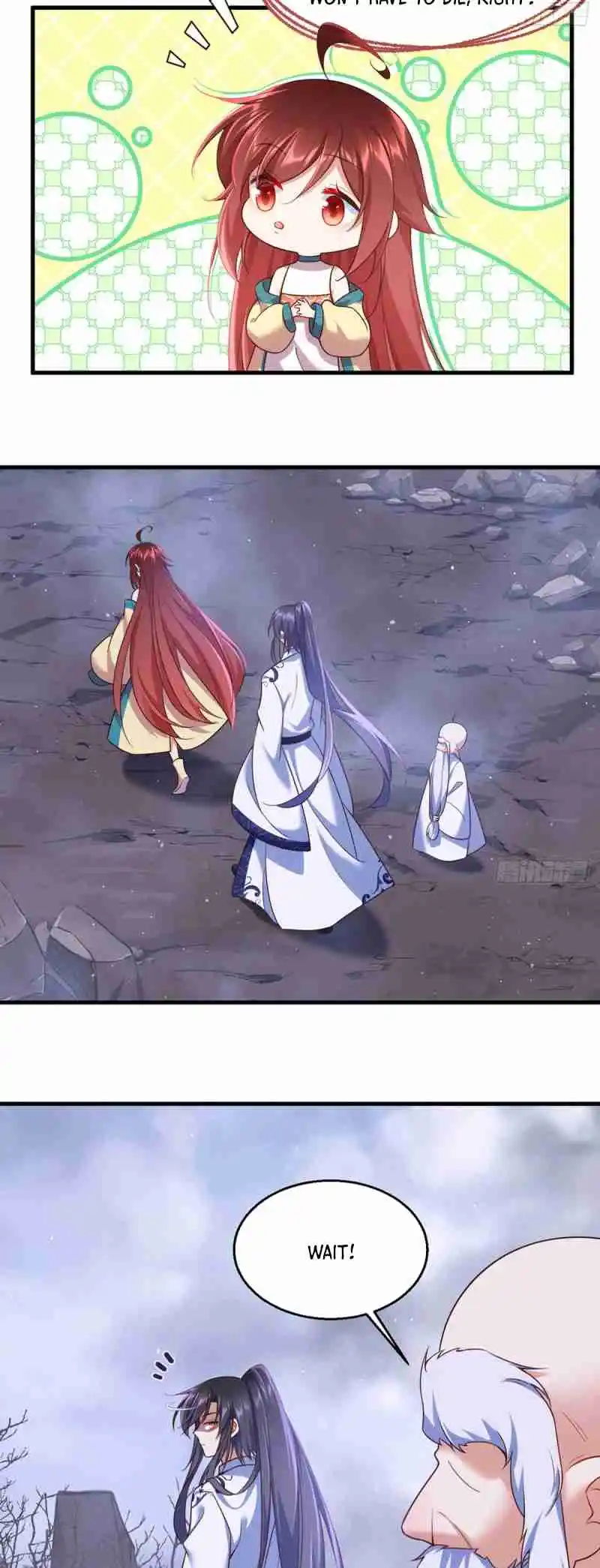 The Distinguished Cute Master 328