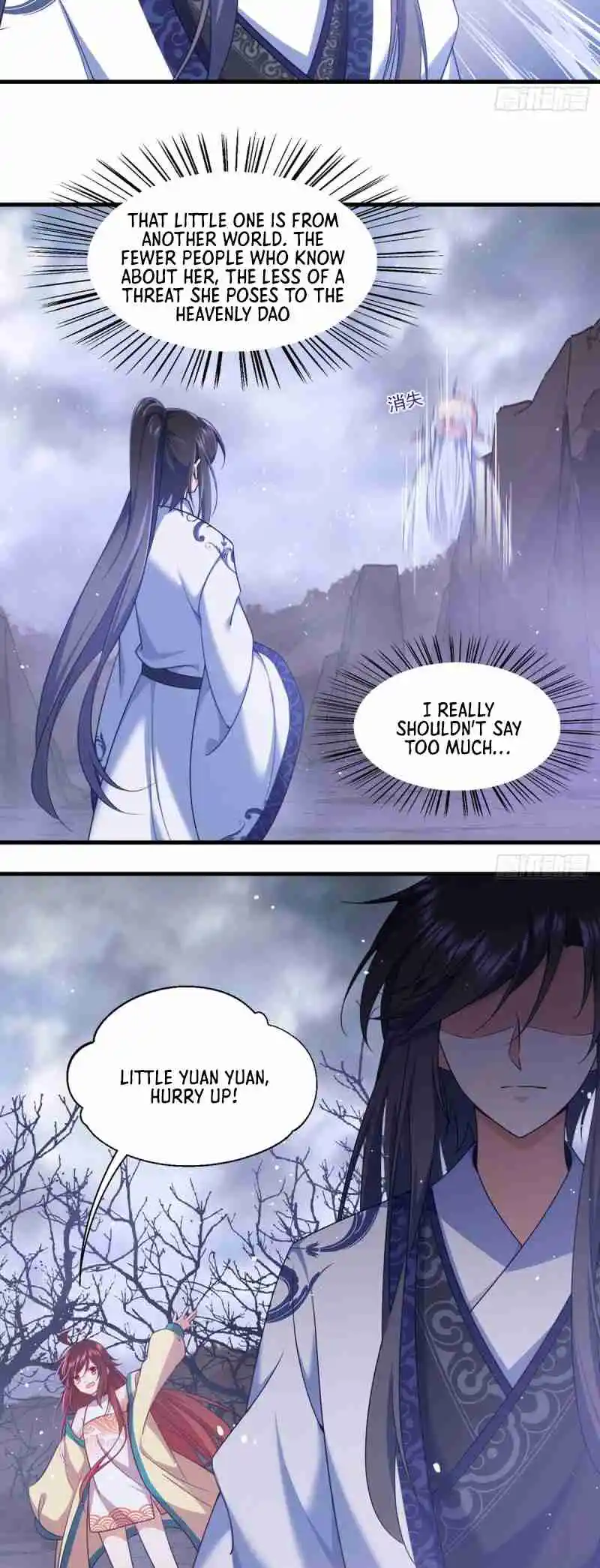 The Distinguished Cute Master 328