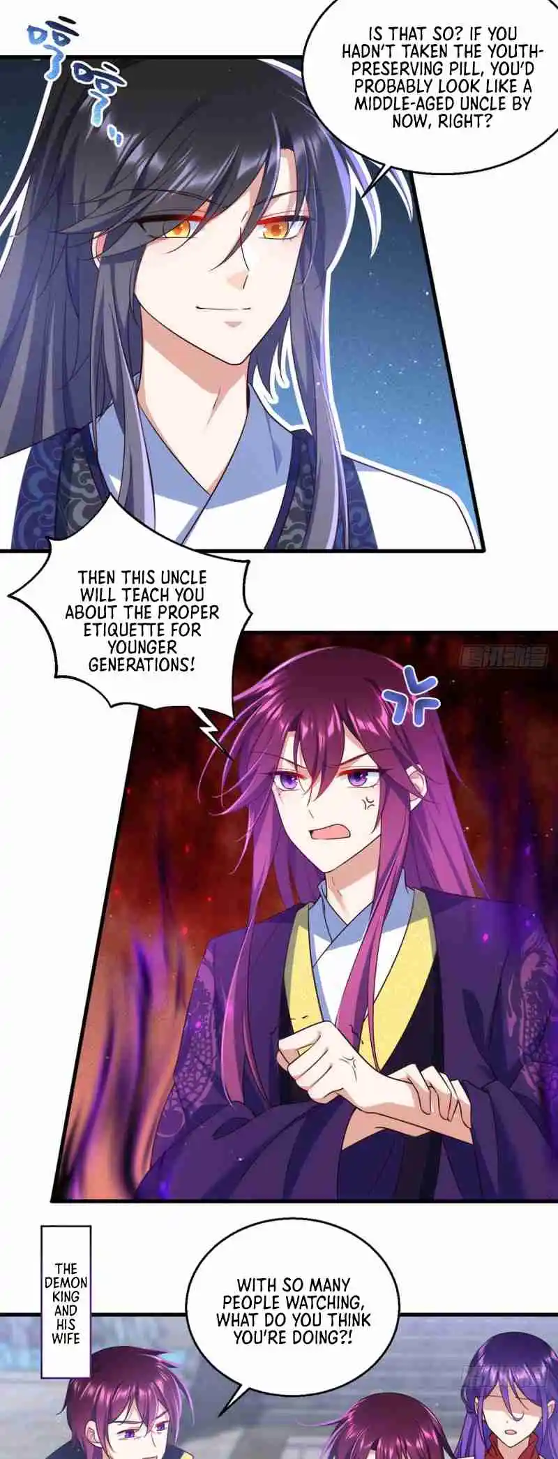 The Distinguished Cute Master 328