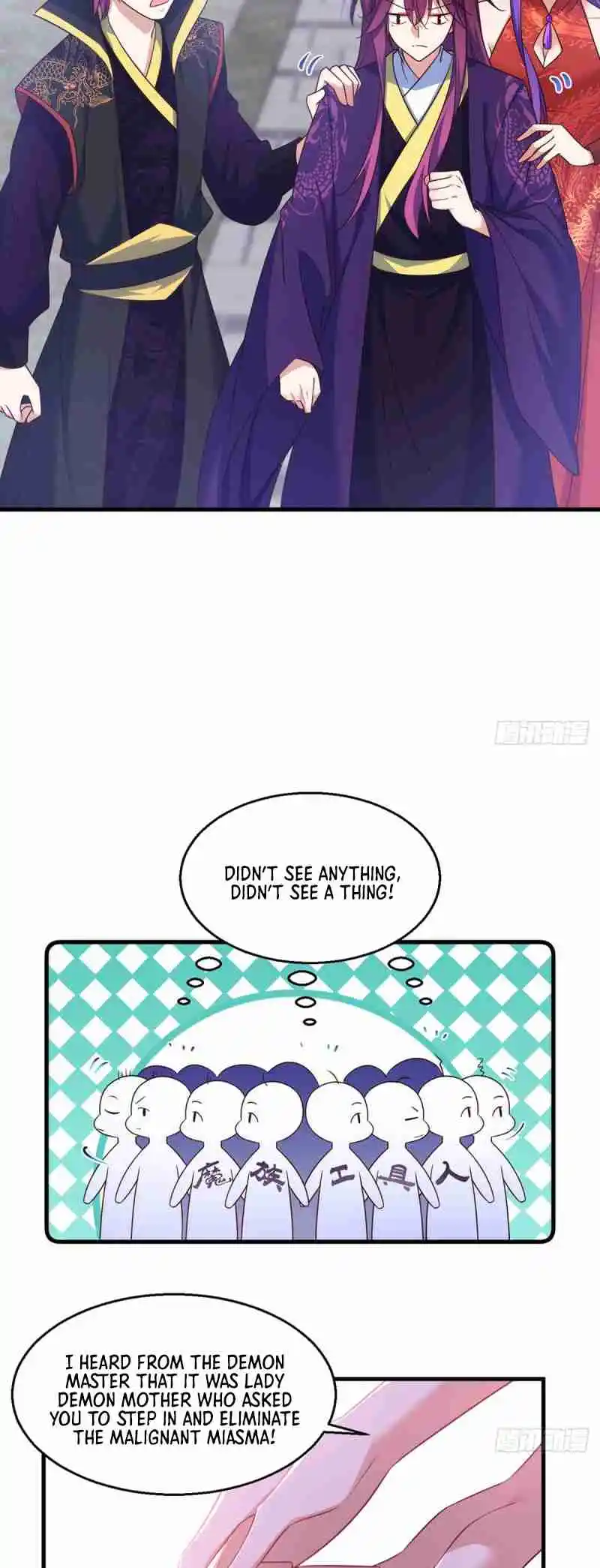 The Distinguished Cute Master 328