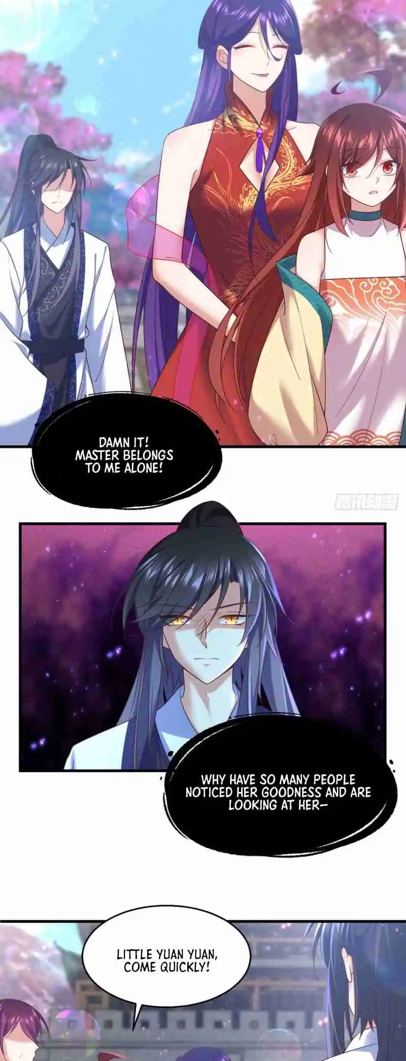 The Distinguished Cute Master 328