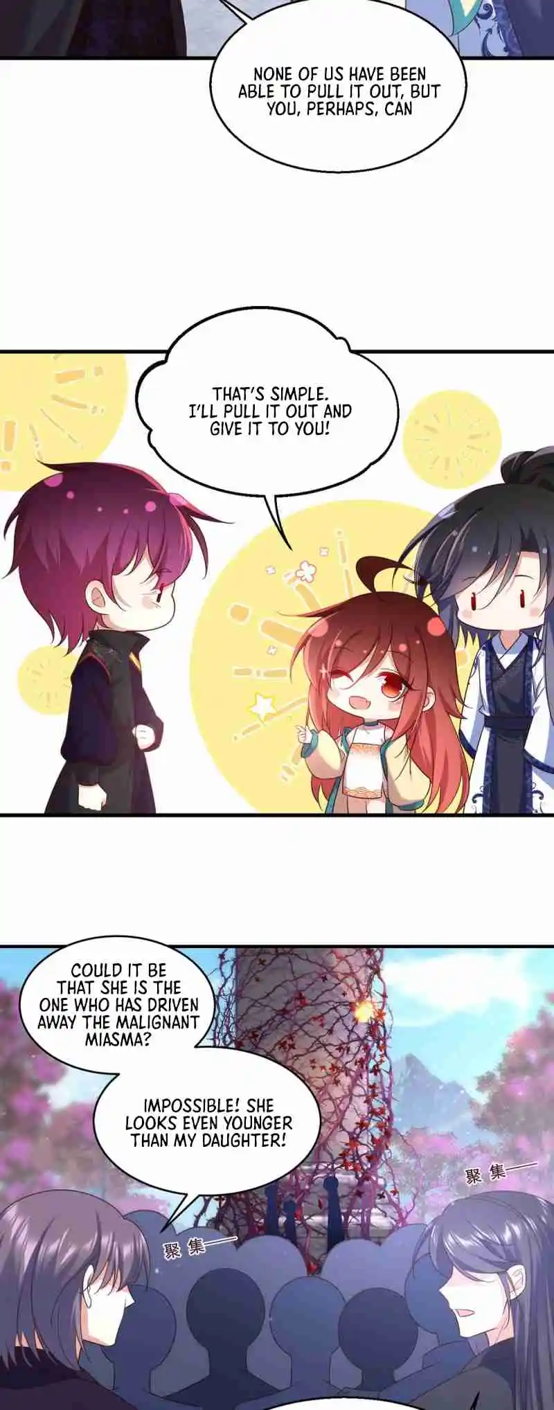 The Distinguished Cute Master 329